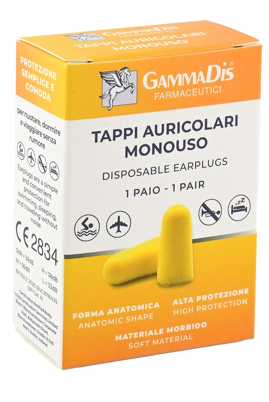TAPPO AURICOLARE EAR GOMMAPIUMA 2 PEZZI GAMMADIS - Farmafamily.it