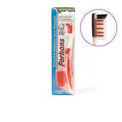FORHANS SPAZZOLINO GUMMASSAGER - Farmafamily.it