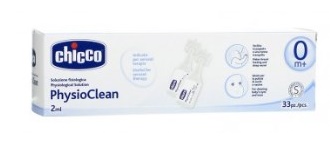 SOLUZIONE FISIOLOGICA PHYSIOCLEAN 5ML 10 PEZZI - Farmafamily.it
