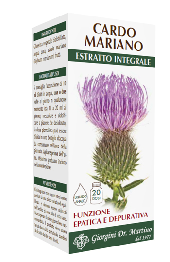 CARDO MARIANO ESTRATTO INTEGRALE 200 ML - Farmafamily.it