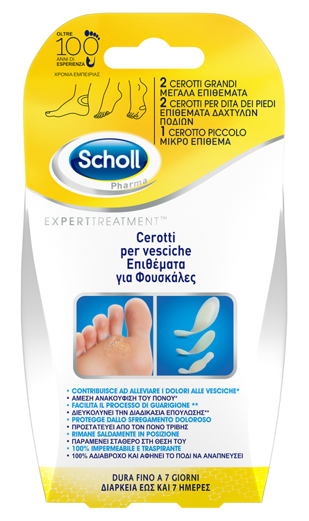 CEROTTO SCHOLL VESCICHE MISURE MISTE 2 GRANDI + 2 DITA PIEDI + 2 PICCOLO 6 PEZZI - Farmafamily.it